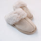Izzy Faux Suede Slippers In Neutral