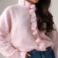 Kendra Frill Trim Cardigan In Pink